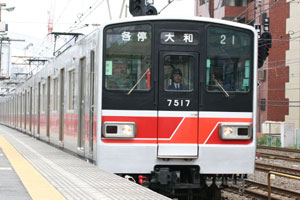 相模鉄道線、西横浜駅